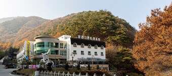 Mungyeong Grand Resort