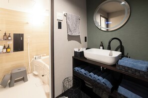 Bathroom - Oyado Kinokuniya Kagomachi (Nagasaki)