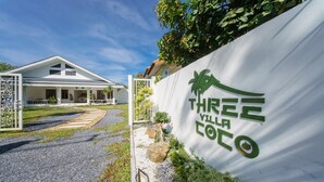Front of property - Three COCO Villa Aonang Krabi (Krabi)