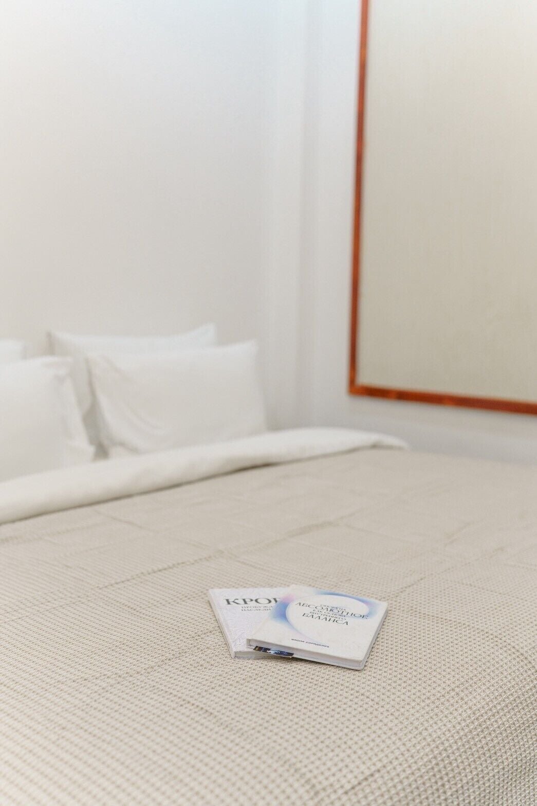 Decoración personalizada, muebles diferentes y cortinas blackout 