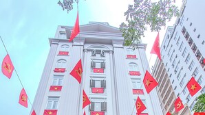Mặt tiền nơi lưu trú