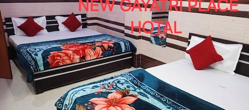 Hotel Gayatri palace Vrindavan