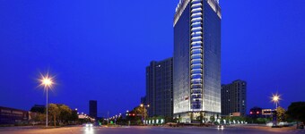 SSAW Boutique Hotel Deqing Dexin
