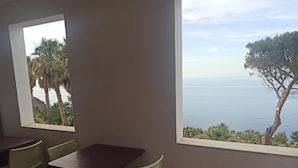 شرفة/رواق