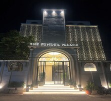 Entrada da propriedade