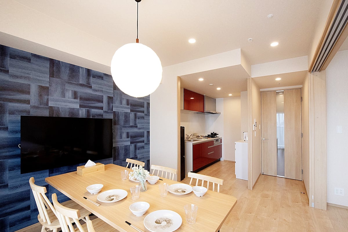 Apartment with 2 Beds (Maximum 4 people) - 6th-9th Floor Ctype | Dining room
