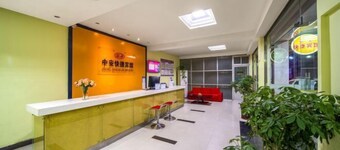 Qianshan Zhong'an Express Hotel