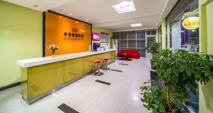 Qianshan Zhong'an Express Hotel