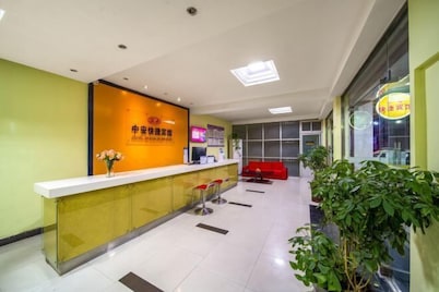 Qianshan Zhong'an Express Hotel