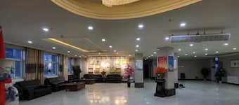 Ronghexin Hotel
