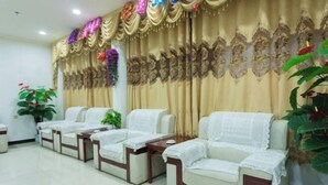 مرفق الاجتماعات