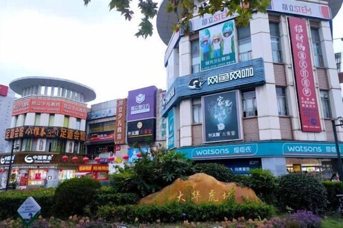 Jitai Hotel (Shanghai Dahua 3rd Road Subway Station)