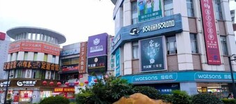 Jitai Hotel (Shanghai Dahua 3rd Road Subway Station)