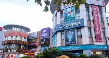 Jitai Hotel (Shanghai Dahua 3rd Road Subway Station)