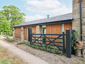 บริเวณภายนอก