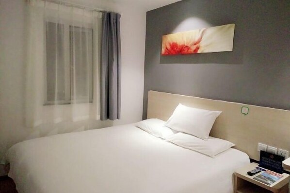 Room - Xiaomei Hotel (Beijing Universal Studios Tuqiao Subway Station) (Beijing)