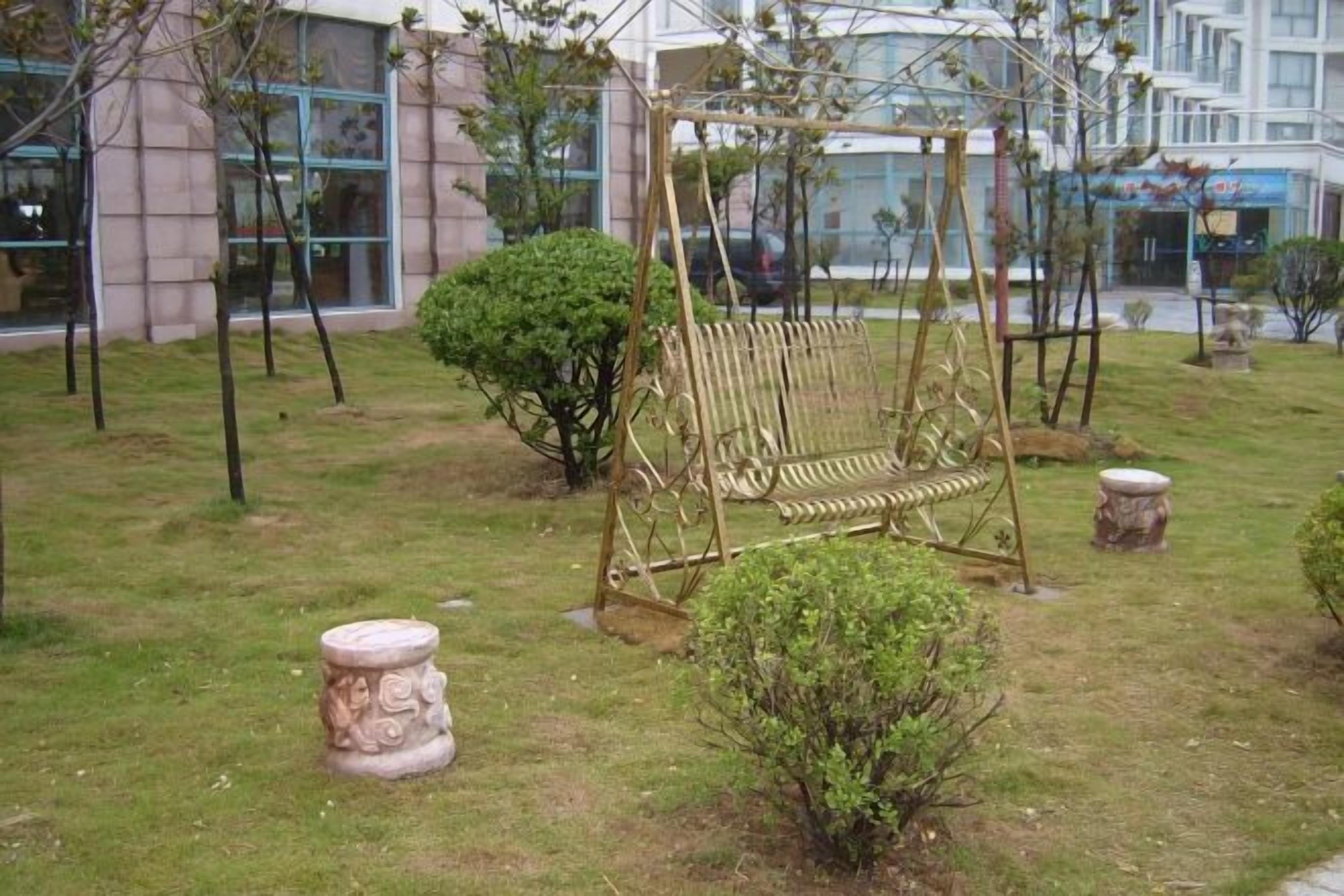 정원