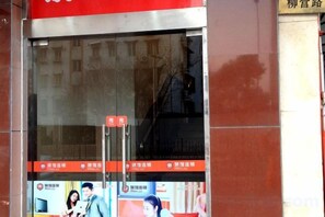Unclassified image, 4 of 32, button - 99 Inn (Shanghai Liuying Road) (Shanghai)