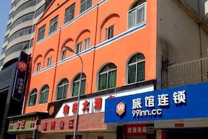 외관