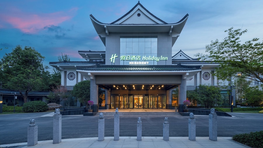 Holiday Inn Xuzhou Yunquan by IHG