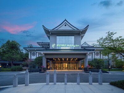 Holiday Inn Xuzhou Yunquan by IHG