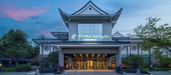 徐州雲泉山莊假日酒店 - IHG 旗下飯店