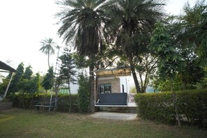 منوع