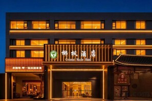 Exterior - Yefeng Hotel (Guangzhou)