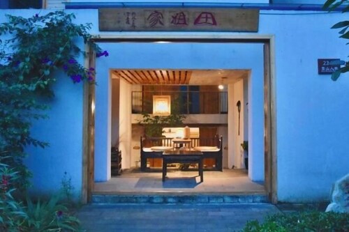 Baoxingtian Sister Inn