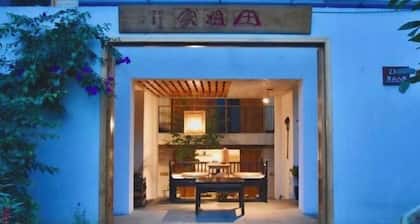 Baoxingtian Sister Inn