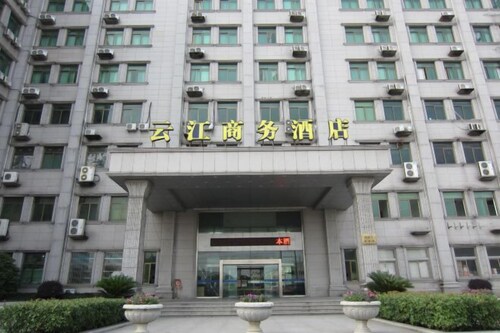 Yunjiang Business Hotel (Shanghai Nanle Road Branch)