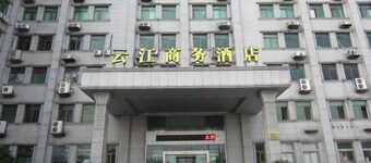 Yunjiang Business Hotel (Shanghai Nanle Road Branch)