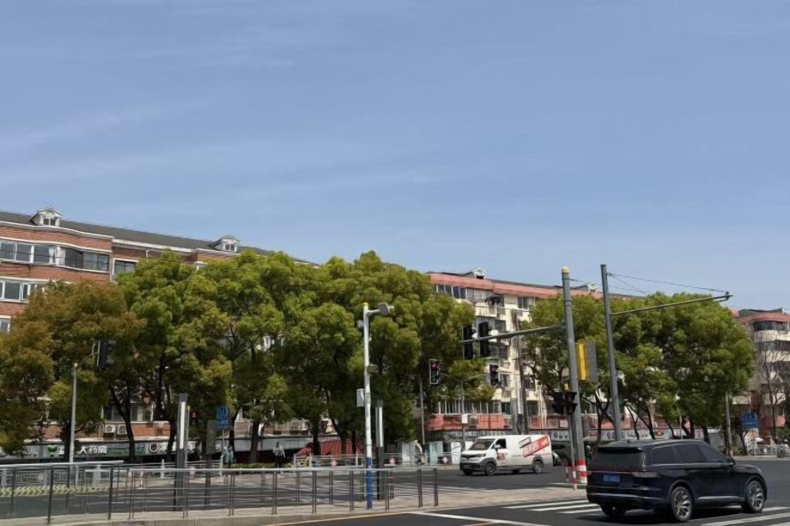 منوع