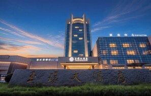 Exterior - Yuhuan Grand Hotel (Yuhuan)