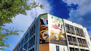 Fassade der Unterkunft