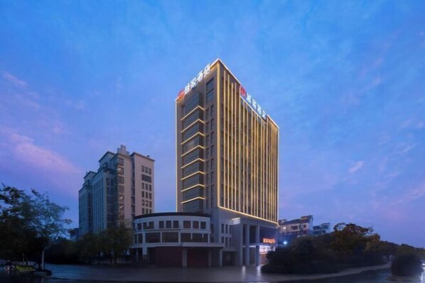 Exterior - Yuejia Hotel (Xuancheng Jingtingshan Branch) (Xuancheng)