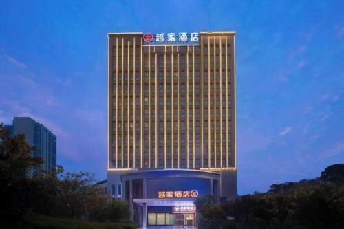 Yuejia Hotel (Xuancheng Jingtingshan Branch)