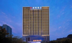 Exterior - Yuejia Hotel (Xuancheng Jingtingshan Branch) (Xuancheng)
