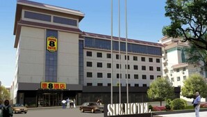 Exterior - Korla Xin Lv Super 8 Hotel (Korla)