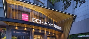 Echarm Hotel (Guangzhou Beijing Road Pedestrian Street Tianzi Pier)