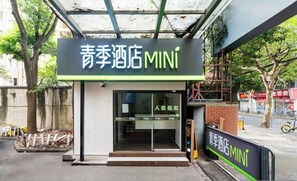 미분류 이미지, 5/21장, 버튼