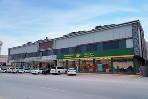 Bagian depan properti