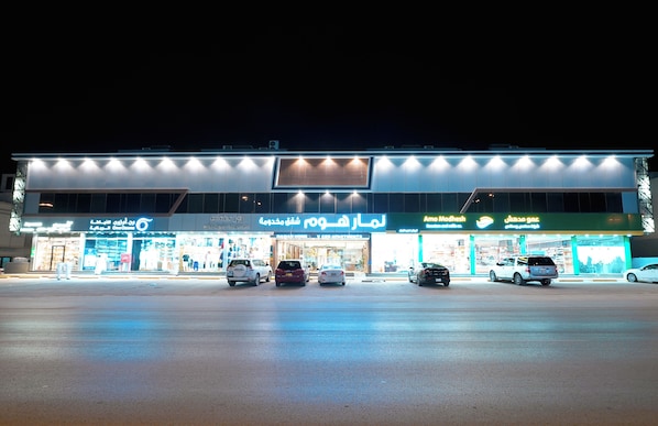 Bagian depan properti