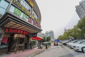 Unclassified image, 2 of 12, button - Yaqi Business Hotel Shanghai (Shanghai)