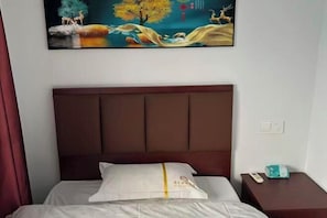 Room - Jinhuan Hotel (Shanghai)