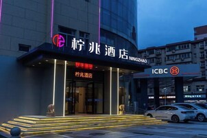 Kilátás a szállásról