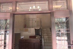 Unclassified image, 4 of 50, button - Hongrunde Hotel (Qingdao)