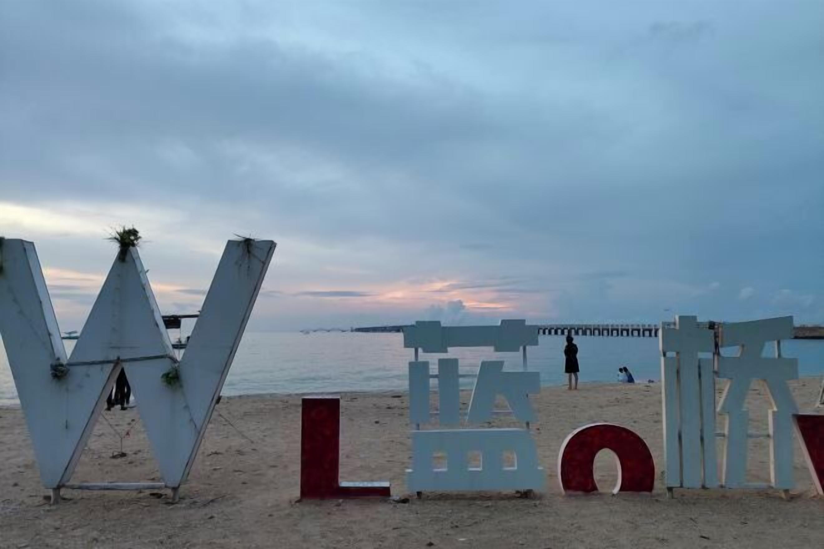 Playa privada en los alrededores 