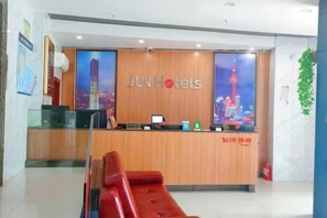 Lobby lounge - Junyi Hotel (Shanghai Chongming District Xue Gong Road ) (Shanghai)