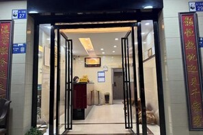 Exterior - Pingwu Shuheng Business Hotel (Pingwu)